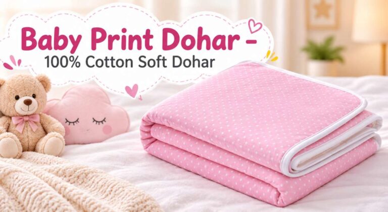 Baby Print Dohar – 100% Cotton Soft Dohar
