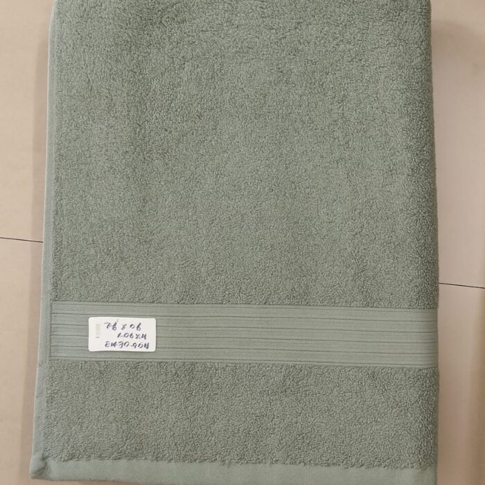 Premium Bath Towel